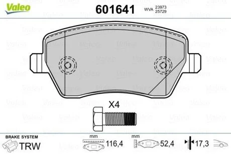 Дисковые тормозные колодки Valeo 601641