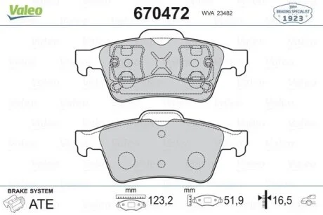 CON Колодки зад (диск) 2T14 2M008 AA Valeo 670472