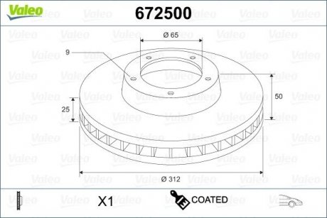 Диск гальмівний MALOWANA VOLKSWAGEN PASSAT Valeo 672500 (фото 1)