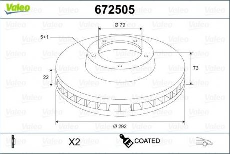 Диск гальмівний MALOWANA BMW SERIE 1 Valeo 672505