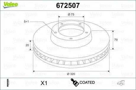 Диск гальмівний MALOWANA BMW X5 Valeo 672507 (фото 1)