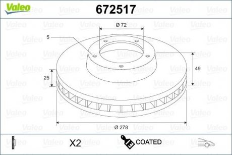 Диск гальмівний MALOWANA MAZDA 3 Valeo 672517 (фото 1)