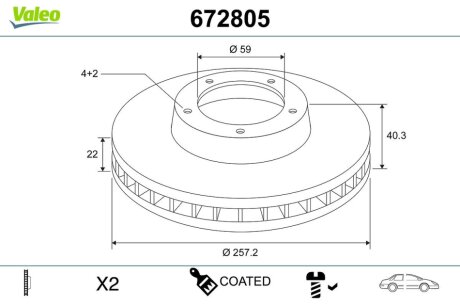 Автозапчасть Valeo 672805