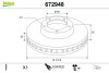 Автозапчасть Valeo 672948 (фото 1)
