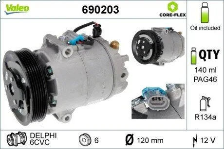 Компрессор кондиционера Valeo 690203