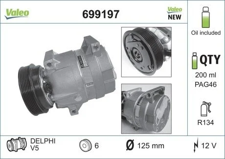 Компрессор кондиционера Valeo 699197