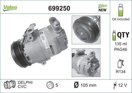 Компрессор кондиционера Valeo 699250 (фото 1)