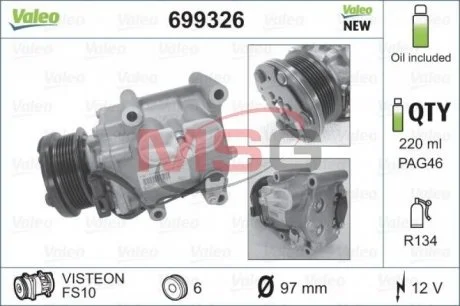 Компресор кондицiонера Valeo 699326
