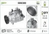 Компрессор кондиционера Valeo 699380 (фото 1)