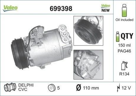 Компрессор кондиционера Valeo 699398