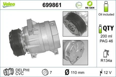 Компресор кондиціонера Valeo 699861