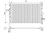 Радіатор охолодження Сitroen Berlingo/C4/C5/Jumpy/Peugeot 308/508/Expert/Partner 1.6/1.6D/2.0D 10- 701173