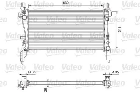 Теплообмінник Valeo 701718