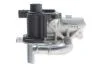 Клапан ЕГР VALEO 703205
