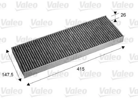 Фільтр салону вугільний Valeo 715675
