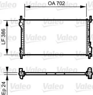 Радиатор Valeo 735167