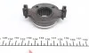 Комплекти зчеплення Valeo 786022 (фото 9)