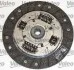 Комплект сцепления Valeo 801169 (фото 4)