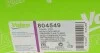 Центральний вимикач, система зчеплення Valeo 804549 (фото 8)