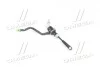 Главный цилиндр сцепления Valeo 804930