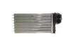 Радiатор пiчки CITROEN/PEUGEOT С3/Xsara/206/307 &quot;1,1-2,0 &quot;98&gt;&gt; Valeo 811565 (фото 6)