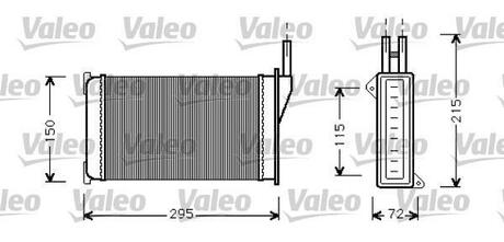 Радиатор отопителя Valeo 812129 (фото 1)