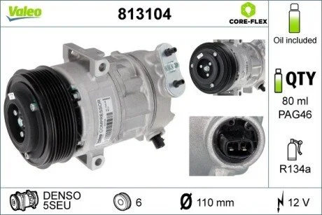 Компрессор кондиционера Valeo 813104