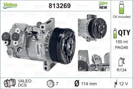 Компрессор кондиционера Valeo 813269