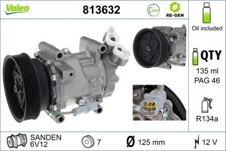 Компрессор кондиционера восстановлен Valeo 813632