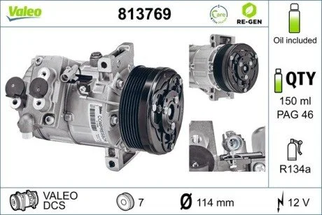 Компресор кондиціонера Valeo 813769