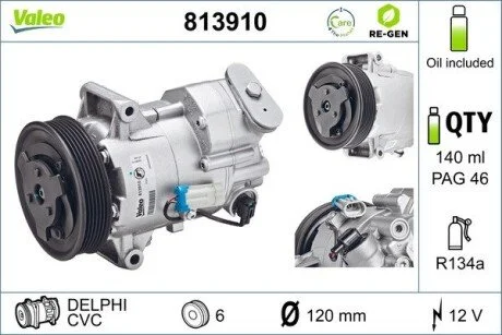 Компрессор кондиционера восстановлен Valeo 813910