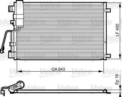 Радиатор кондиционера Valeo 814009