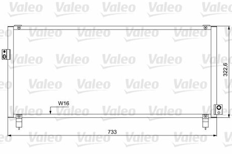 Радіатор кондиціонера Valeo 814052