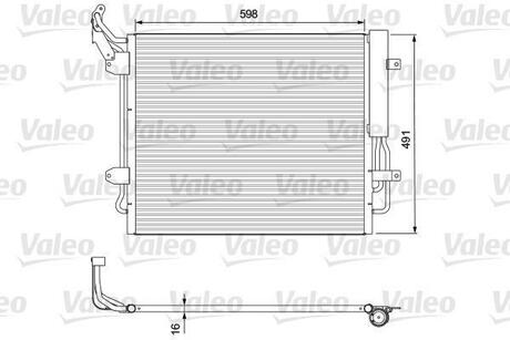 Радиатор кондиционера Valeo 814157 (фото 1)