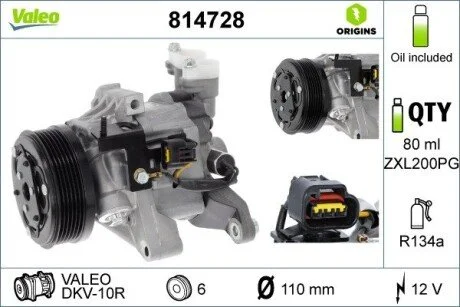 Компрессор кондиционера Valeo 814728