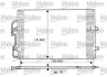Радіатор кондиціонера Valeo 816852 (фото 1)