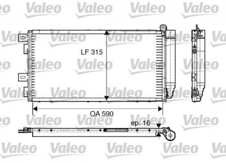 Радиатор кондиционера Valeo 817547 (фото 1)