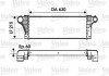 Інтеркулер 817941