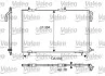 Конденсер Valeo 818000 (фото 1)