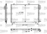 Радиатор кондиционера Valeo 818001 (фото 1)