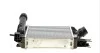 Інтеркулер Valeo 818343 (фото 4)