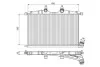 Інтеркулер CITROEN C5 III, C6, PEUGEOT 407, 508 I, 508/KOMBI 2.2D/3.0D 04.09- 818374