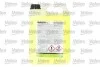 Антифриз &quot;Protectiv 50 G12 Yellow&quot;, 5 л Valeo 820878 (фото 2)