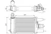 Intercooler NISSAN Valeo 822916 (фото 1)