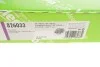 Комплект сцепления Berlingo/Partner 2.0HDI (кпп.BE4R) 02- Valeo 826033 (фото 6)