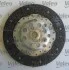 Зчеплення компл. RENAULT Espace/Laguna/VelSatis &quot;1,9-2,0 &quot;01&gt;&gt; Valeo 826497 (фото 4)