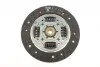 Зчеплення компл. FIAT/LANCIA Bravo/Grande Punto/Stilo/Musa &quot;1,4 &quot;05&gt;&gt; Valeo 826696 (фото 5)