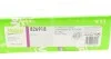 Комплект зчеплення (3 in 1 kit) SUZUKI Swift "1,3 "05>> Valeo 826918 (фото 2)