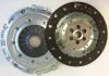 Комплект сцепления Valeo 828584 (фото 2)