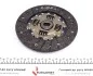 Комплект зчеплення MITSUBISHI Lancer9 "1,3-1,6 "03>> Valeo 828600 (фото 7)